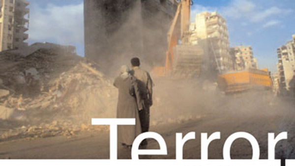 Terror_And_Territory_image_feature